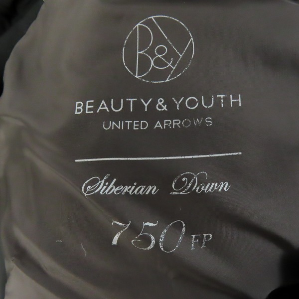 実際に弊社で買取させて頂いたBEAUTY&YOUTH UNITED ARROWS/ユナイテッドアローズ ピーチメモリーダウンジャケット/1225-199-6633/Sの画像 7枚目