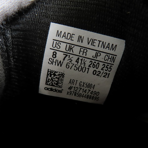 実際に弊社で買取させて頂いたadidas×NEIGHBORHOOD×End./アディダス×ネイバーフッド×エンド レオパード/ハラコ GX5004/26の画像 5枚目