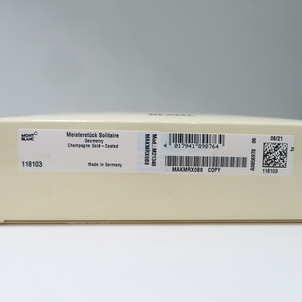 実際に弊社で買取させて頂いたMONT BLANC/モンブラン マイスターシュテュック ジオメトリー ソリテール ボールペン シャンパンゴールド の画像 9枚目