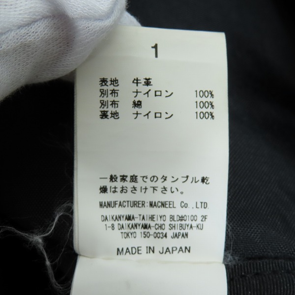 実際に弊社で買取させて頂いたroar×DECADE/ロアー×ディケイド リュックの画像 5枚目