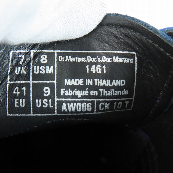 実際に弊社で買取させて頂いたDr.Martens/ドクターマーチン 3EYE BOOTS/3ホール ブーツ ブルー 1461/UK7の画像 5枚目