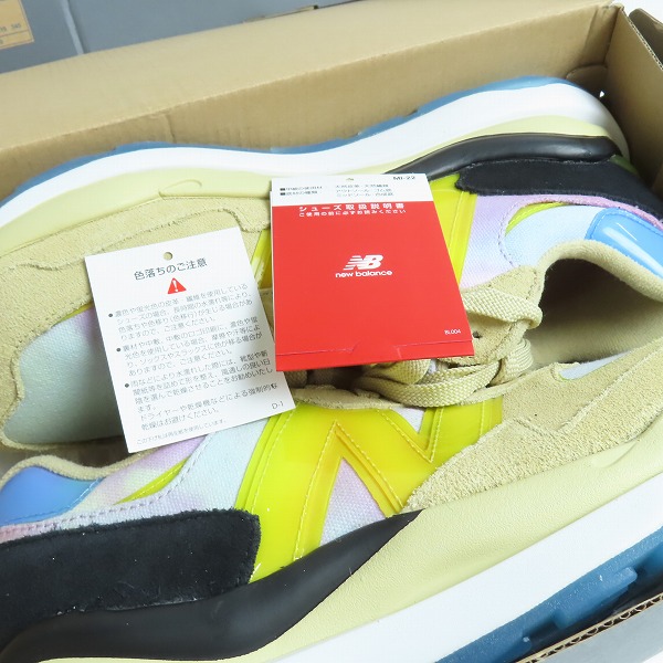 実際に弊社で買取させて頂いたNEW BALANCE×atmos/ニューバランス×アトモス 57/40 Beachside ビーチサイド M5740AT 27.0の画像 7枚目