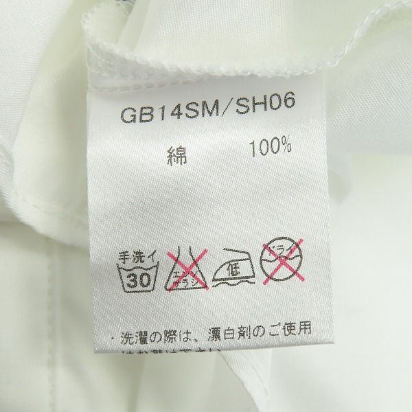 実際に弊社で買取させて頂いたglamb/グラム Pool SH プールシャツ ビリヤードボダン ホワイト GB14SM/SH06 1の画像 3枚目