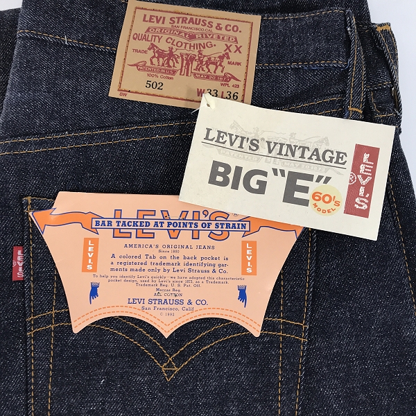 実際に弊社で買取させて頂いた【未使用】Levi’s/リーバイス 502 刻印J22 60s復刻 1997年製 TALONジップ 日本製 デニムパンツ ジーンズ W33 L36の画像 5枚目