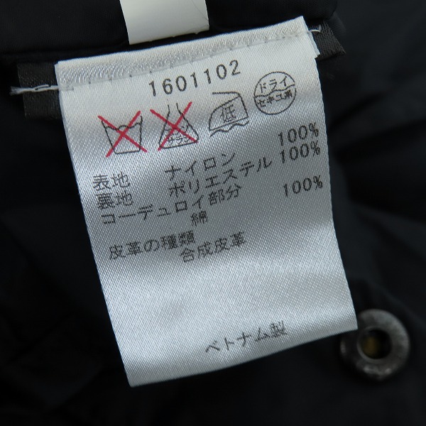 実際に弊社で買取させて頂いたBarbour/バブアー BORDER SL NYLON ナイロン コート 1601102 /38 収納袋付きの画像 3枚目