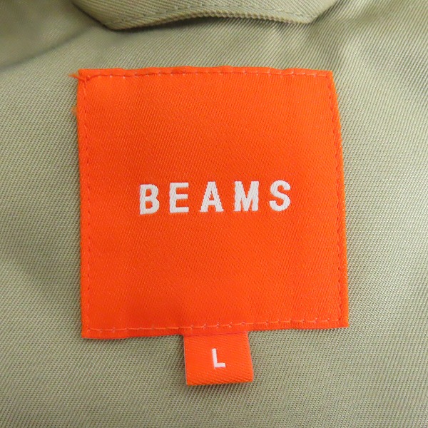 実際に弊社で買取させて頂いたBEAMS/ビームス モッズコート シャンブレーダウンモッズコート 11-19-1309-120/Lの画像 3枚目