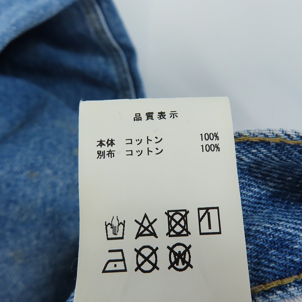 実際に弊社で買取させて頂いたDESCENDANT/ディセンダント DAWSON DENIM TROUSERS BUGGY/デニムトラウザーバギーパンツ/4の画像 3枚目