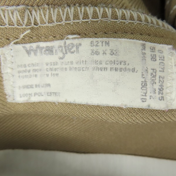 実際に弊社で買取させて頂いたL.L.Bean/エルエルビーン Wrangler/ラングラー Dickies/ディッキーズ パンツ 3点セットの画像 3枚目