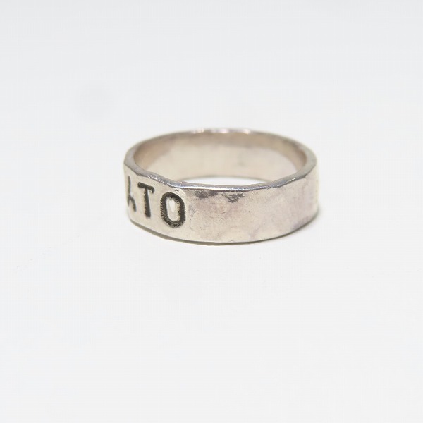 実際に弊社で買取させて頂いたHOLLYWOOD RANCH MARKET/ハリウッドランチマーケット シルバーリング ARIGATO 7号の画像 2枚目