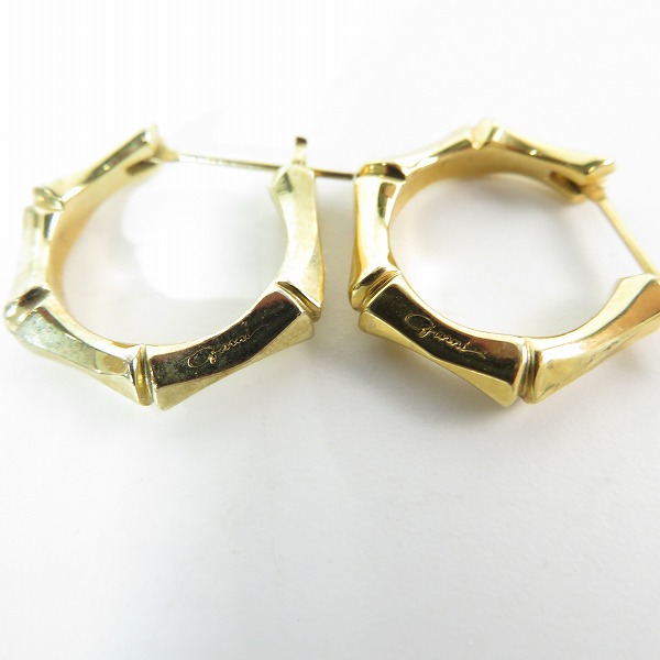 実際に弊社で買取させて頂いたGARNI/ガルニ クロッケリー バンブー ピアス GP20029の画像 5枚目