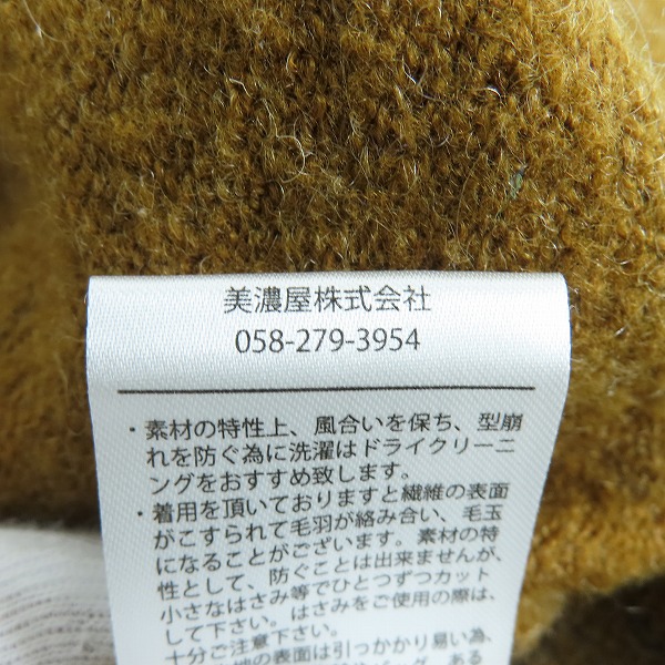 実際に弊社で買取させて頂いたPENDLETON/ペンドルトン VNeck Cardigan/Vネックモヘヤカーディガン 1575-6002/Mの画像 4枚目