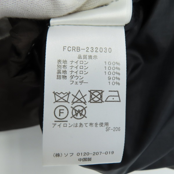 実際に弊社で買取させて頂いたF.C.Real Bristol/エフシーレアルブリストル 23AW STAND COLLAR DOWN JACKET/スタンドカラー ダウンジャケット FCRB-232030/Sの画像 3枚目