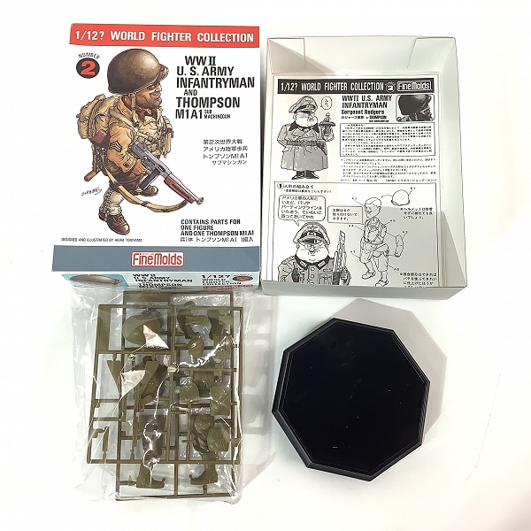 実際に弊社で買取させて頂いた【未組立】Fine Molds/ファインモールド 1/12? スケール ワールドファイターコレクション プラモデル 5点セット/鳥山明の画像 2枚目