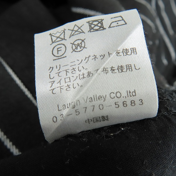 実際に弊社で買取させて頂いたglamb/グラム Marco cropped pants/マルコクロップドパンツ ストライプ GB0219/P04/2の画像 6枚目