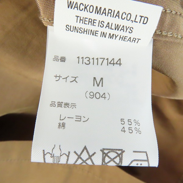 実際に弊社で買取させて頂いたWACKO MARIA×McGREGOR/ワコマリア×マクレガー スコティッシュドリズラー ジャケット/Mの画像 4枚目