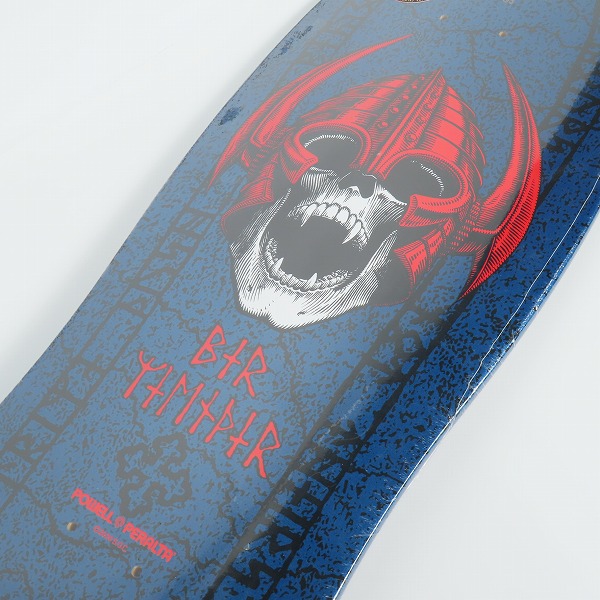 実際に弊社で買取させて頂いた【未開封】POWELL PERALTA/パウエル ペラルタ ウェリンダーノルディック スカル ブルー スケートボード/デッキ の画像 4枚目