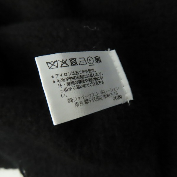 実際に弊社で買取させて頂いたPaul Smith/ポールスミス カシミアマフラー 235635 CAWの画像 3枚目