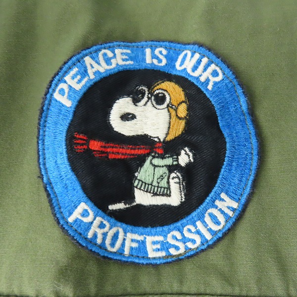 実際に弊社で買取させて頂いたBUZZ RICKSON'S/バズリクソンズ ベトナム ユーティリティシャツ BR27155/15-15.5の画像 5枚目