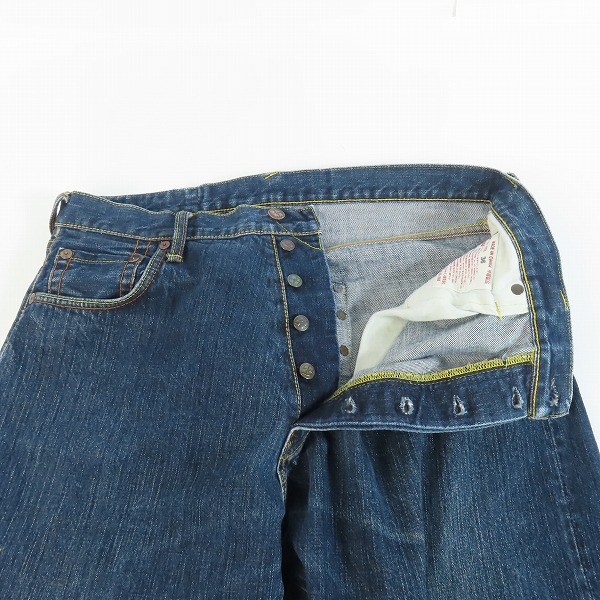 実際に弊社で買取させて頂いたEVISU/エヴィス メニーポケット カラフル ペイント デニムパンツ/36の画像 2枚目