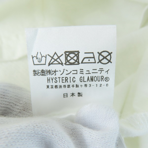 実際に弊社で買取させて頂いた【未使用】HYSTERIC GLAMOUR/ヒステリックグラマー WILD PARTY pt T-SH 半袖 プリント Tシャツ 02173CT25400/Lの画像 4枚目