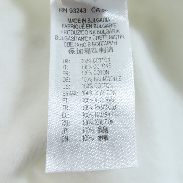 実際に弊社で買取させて頂いたDIESEL/ディーゼル S-UMMERPO FELPA プルオーバーパーカー A01415/Mの画像 4枚目