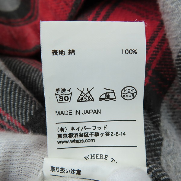 実際に弊社で買取させて頂いたWTAPS/ダブルタップス 15AW "UNION L/S 01" チェックシャツ 152GWDT-SHM05/Sの画像 5枚目