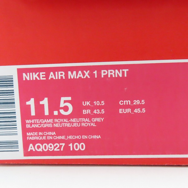 実際に弊社で買取させて頂いたNIKE×atmos/ナイキ×アトモス AIR MAX 1 PRNT/エアマックス1 プリント AQ0927-100 29.5の画像 9枚目