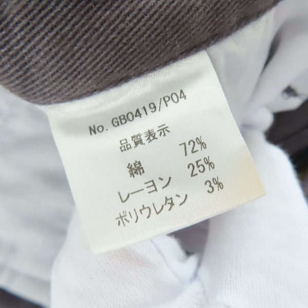 実際に弊社で買取させて頂いたglamb/グラム Davis chino pants /デイビスチノパンツ チャコールグレー系 GB0419/P04/2の画像 3枚目