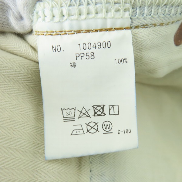 実際に弊社で買取させて頂いたHOLLYWOOD RANCH MARKET/ハリウッドランチマーケット コットン デニム パンツ/31の画像 5枚目