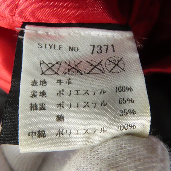 実際に弊社で買取させて頂いたschott/ショット 100周年記念限定 100th YEAR ONESTAR RIDERS/ワンスター ダブルライダース  STEERHIDE 7371/36の画像 4枚目