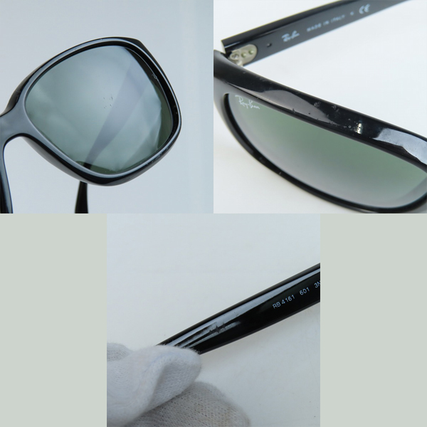 実際に弊社で買取させて頂いたRay-Ban/レイバン サングラス/アイウェア RB4161 601の画像 8枚目