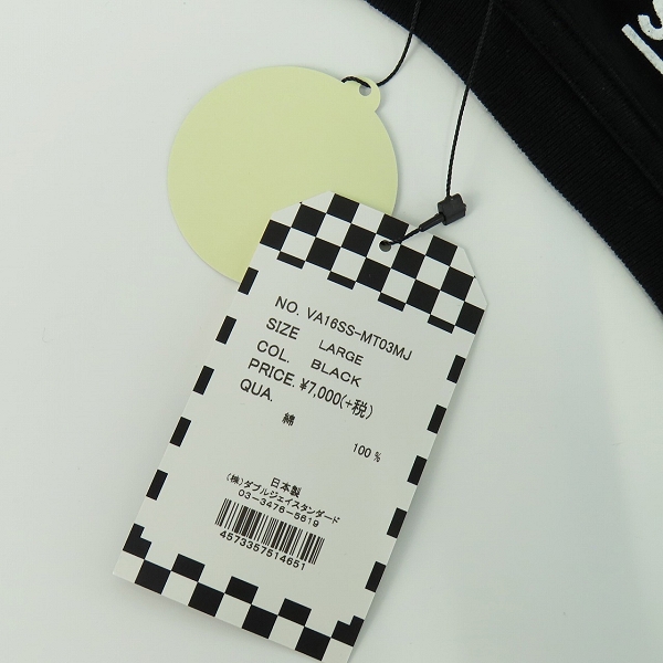 実際に弊社で買取させて頂いた【未使用】VANS×mastermind JAPAN/バンズ×マスターマインドジャパン OFF THE WALL TEE VA16SS-MT03MJ/Lの画像 6枚目