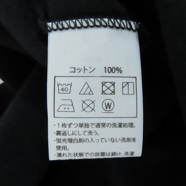 実際に弊社で買取させて頂いた【未使用】COOTIE/クーティー  Print Oversized L/S Tee EMBLEM 長袖Tシャツ CTE-21A332/Mの画像 3枚目