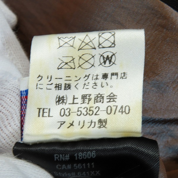 実際に弊社で買取させて頂いたSchott/ショット 641XX USA製 カウレザー シングルライダース ジャケット 7009/36の画像 5枚目