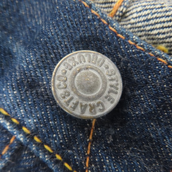 実際に弊社で買取させて頂いたEVISU/エヴィス No2 Lot.2000 カモメ プリント ボタンフライ デニムパンツ/33×35の画像 7枚目