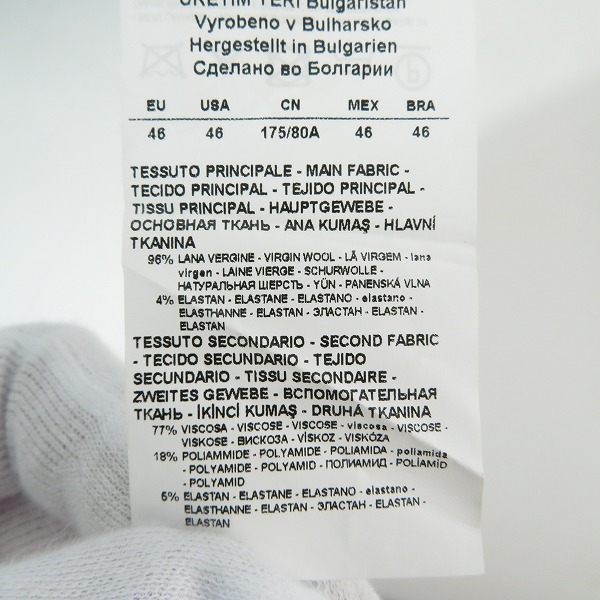 実際に弊社で買取させて頂いたEMPORIO ARMANI/エンポリオアルマーニ サイドライン ジップポケット スラックスパンツ 51P370 51038/46の画像 5枚目