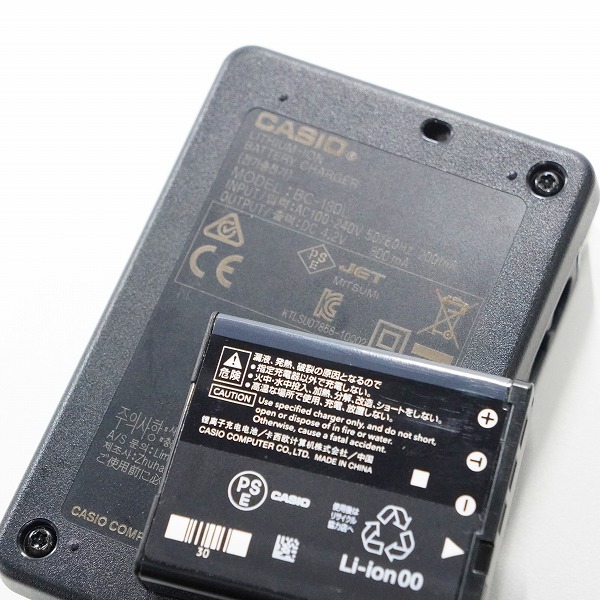 実際に弊社で買取させて頂いたCASIO/カシオ EX-ZR200 コンパクトデジタルカメラ 簡易動作確認済みの画像 9枚目