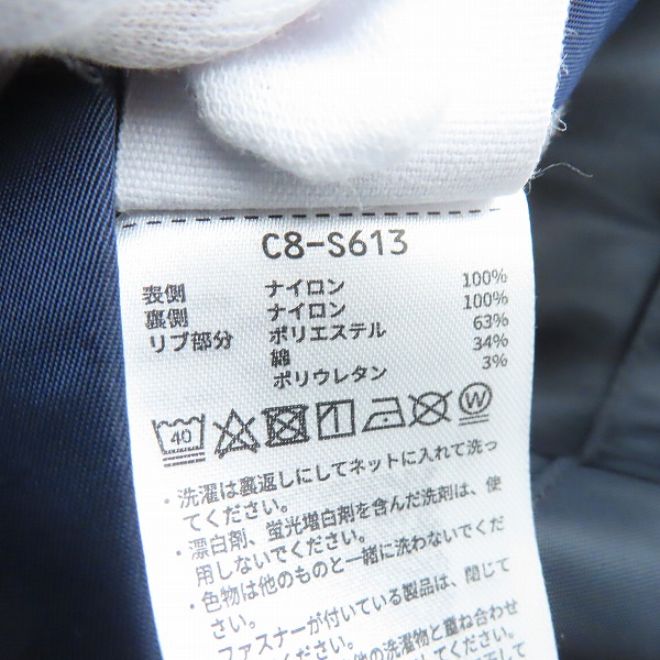 実際に弊社で買取させて頂いたChampion x ATMOS LAB/チャンピオン×アトモスラボ REVERSIBLE JACKET/リバーシブル ジャケット C8-S613/Sの画像 5枚目