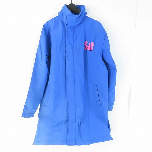 実際に弊社で買取させて頂いた映画ドラゴンボール超ブロリー 防寒着風コート 悟空モデル 