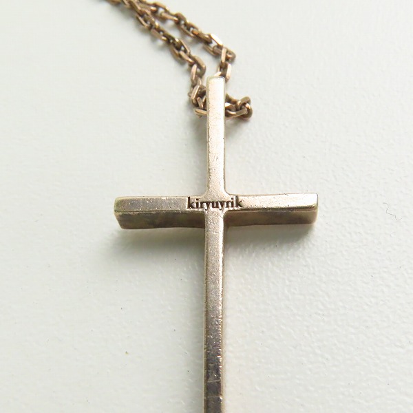 実際に弊社で買取させて頂いたkiryuyrik/キリュウキリュウ クロス ペンダント ネックレスの画像 6枚目