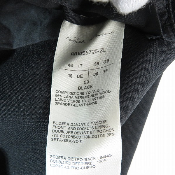 実際に弊社で買取させて頂いたRick Owens/リックオウエンス 18SS カットオフノースリーブテーラードジャケット RR18S5725 ZL/46の画像 4枚目