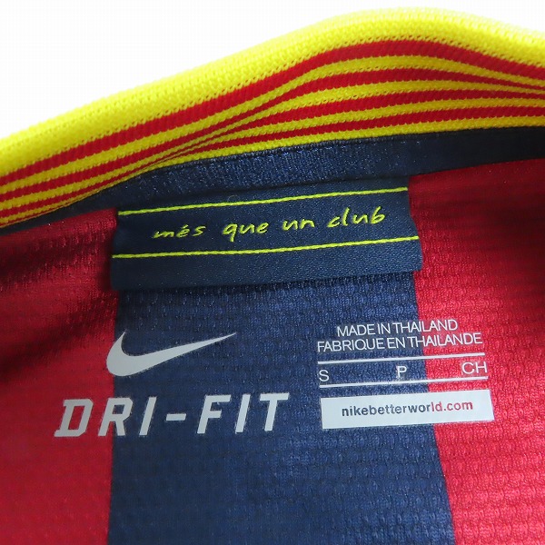 NIKE/ナイキ 13/14 FCバルセロナ ホーム 半袖 ユニフォーム #10メッシ/532822-413/Sの買取実績 - ブランド買取 ...