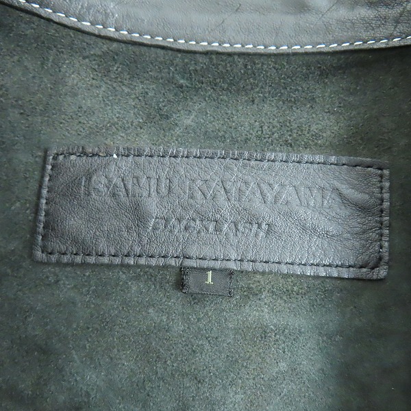 実際に弊社で買取させて頂いたBACKLASH/バックラッシュ ダブルショルダー カウレザー ステッチデザイン シングルライダースジャケット 935-02/1(S)の画像 2枚目