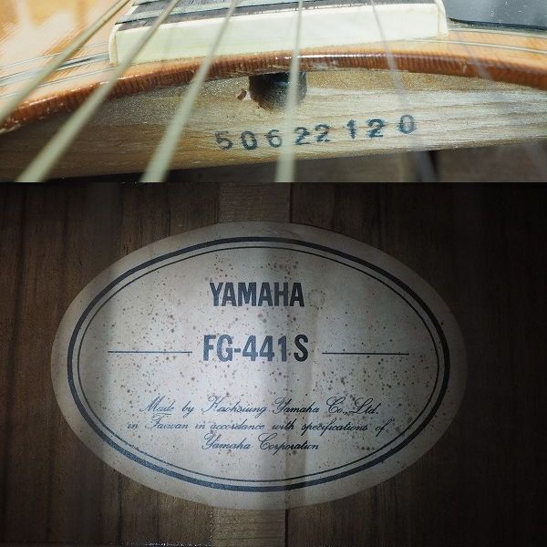 実際に弊社で買取させて頂いた★YAMAHA/ヤマハ FG-441S アコースティックギター/アコギの画像 4枚目