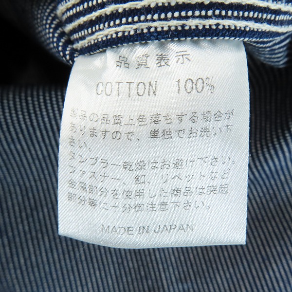 実際に弊社で買取させて頂いたTHE FLAT HEAD/フラットヘッド UNION MADE ストライプ 長袖シャツ/40の画像 4枚目