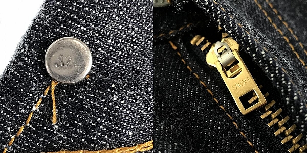 実際に弊社で買取させて頂いた【未使用】Levi’s/リーバイス 502 刻印J22 60s復刻 1997年製 TALONジップ 日本製 デニムパンツ ジーンズ W33 L36の画像 7枚目