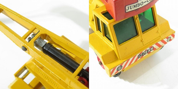 実際に弊社で買取させて頂いたMATCHBOX/マルチボックス K-14 KING SIZE JUMBO CRANE/キングザイズ ジャンボクレーン ミニカーの画像 7枚目