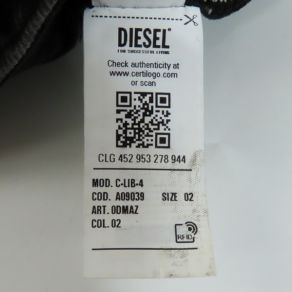 実際に弊社で買取させて頂いたDIESEL/ディーゼル ウォッシュドデニムキャップ ロゴ刺繍 c-lib-4/2の画像 7枚目
