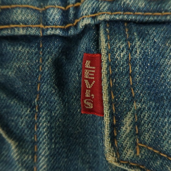 実際に弊社で買取させて頂いたLEVIS/リーバイス 70505 522刻印 BIGE 不均等Ｖ デニムジャケットの画像 3枚目