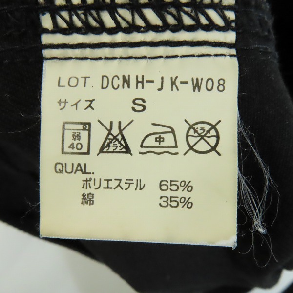 実際に弊社で買取させて頂いたNEIGHBORHOOD/ネイバーフッド コーチジャケット/Sの画像 3枚目